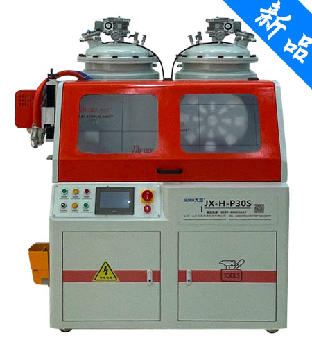 JX-H-P30S 鋁型材穿條機 批發促銷價格